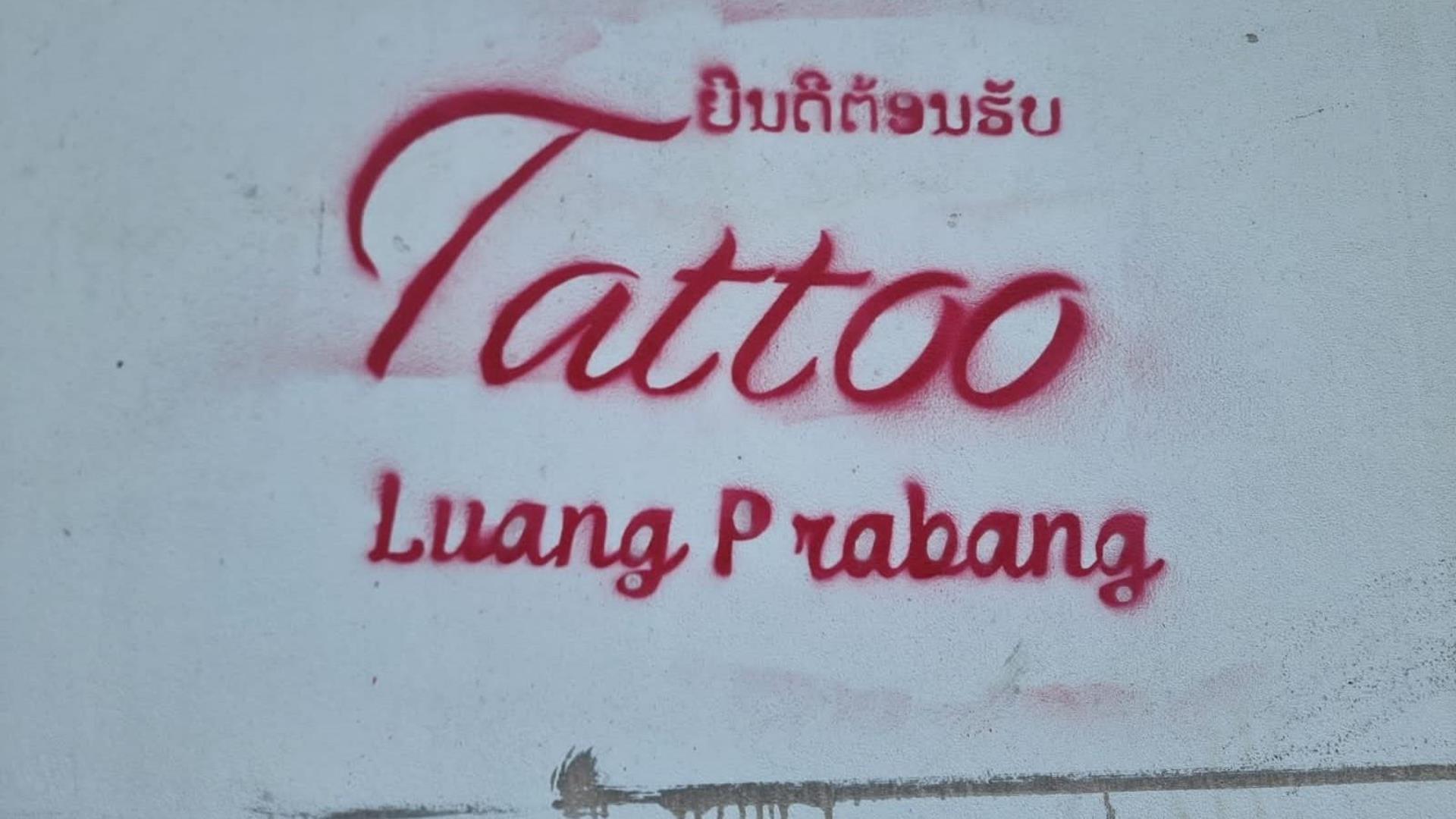 Laos, Luang Prabang : Luang Prabang Ink & Spiritual Experience - 1 Day | Discover the Local Tattoo Scene and Get Inked