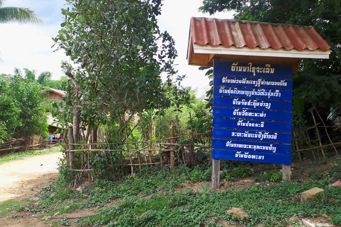 Biking through villages