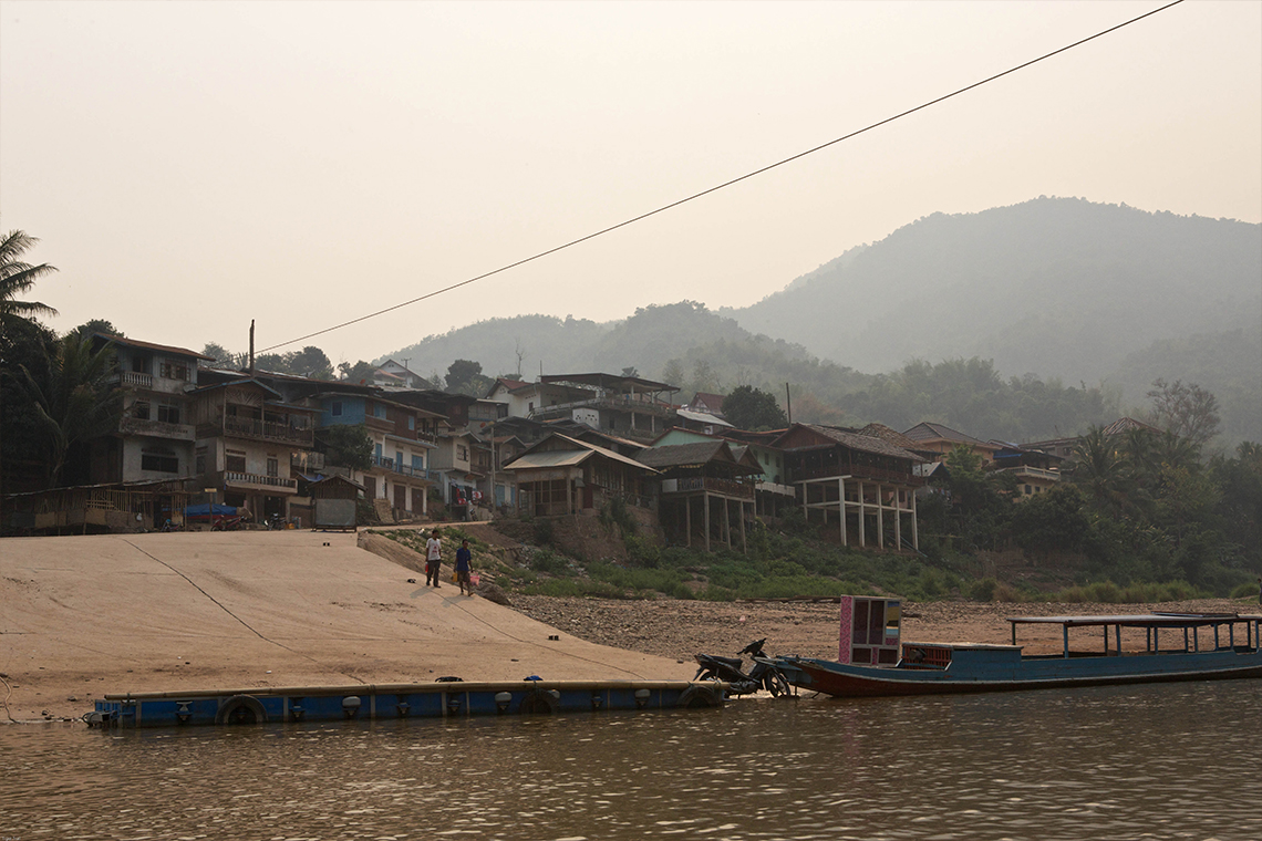 Village View